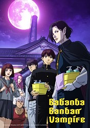 Key Visual 1