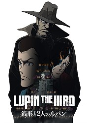 Key Visual