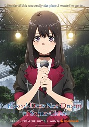 Character Visual - Uzuki Hirokawa