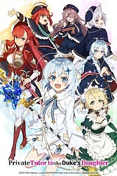 Main Visual