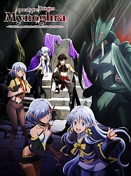Teaser Visual (Ver. 3)
