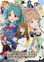 Key Visual