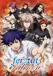 Main Visual