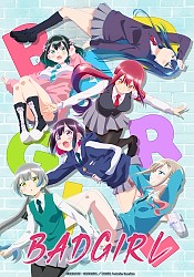 Key Visual (V2)