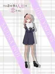 Character Visual - Sajuna