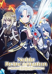 Key Visual 1