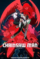 Poster Visual