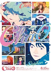 Character Poster