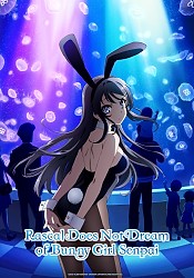 Key Visual