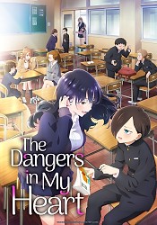Main Visual