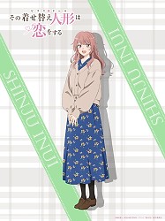 Character Visual - Shinju