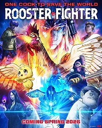 Key Visual