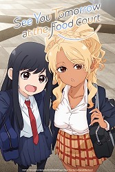 Key Visual 1