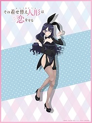 Character Visual - Arisa Izayo (Marin)