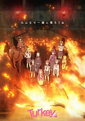 Key Visual 3