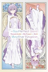 Key Visual 1