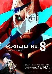 Key Visual