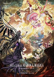 Key Visual 2