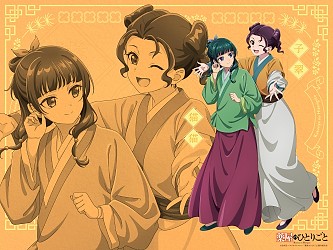 Anime Expo 2025 Visual