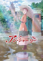 Key Visual 2