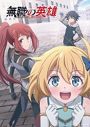 Main Visual