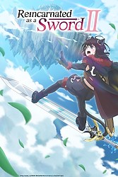 Ultra Teaser Visual