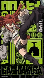 Riyo Visual