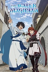 Key Visual