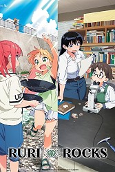 Key Visual