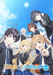 Key Visual 2