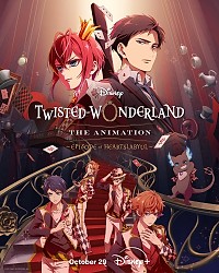 Key Visual