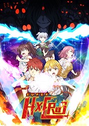 Key Visual 2