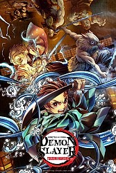 Tsuzumi Mansion Arc Visual