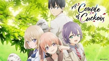 Main Visual