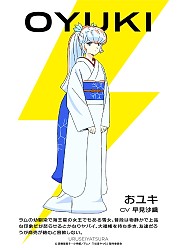 Character Visual (Oyuki)