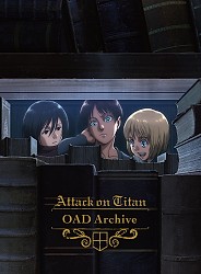 OAD Archive Blu-ray Visual
