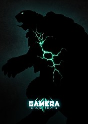 Gamera Visual