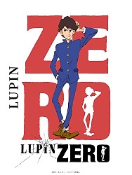 Character Visual (Lupin)