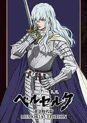 Character Illustration (Griffith)