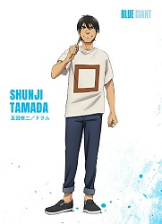 Character Visual (Shunji Tamada)
