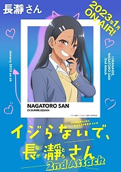 Nagatoro Character Visual