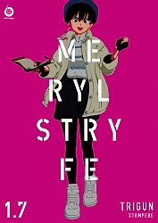 Meryl Stryfe Character Visual