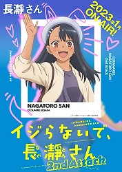 Nagatoro Character Visual (Casual Wear ver.)