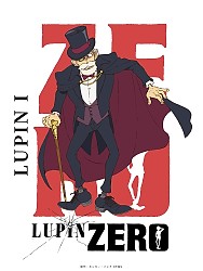 Character Visual (Lupin I)