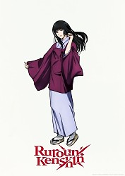 Megumi Takani Character Visual