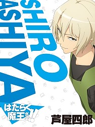 Character Visual (Shiro Ashiya)