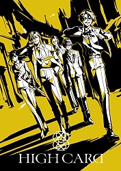 Teaser Visual