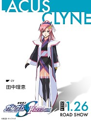 Character Visual (Lacus Clyne)