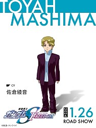 Character Visual (Toyah Mashima)