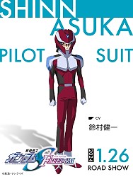 Pilot Suit Character Visual (Shinn Asuka)